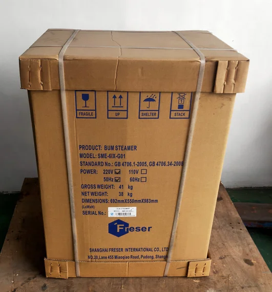 SME-7IP-G01 Touch Screen Food Display Warmer Case Buns Food Steamer Dumpling Steamer