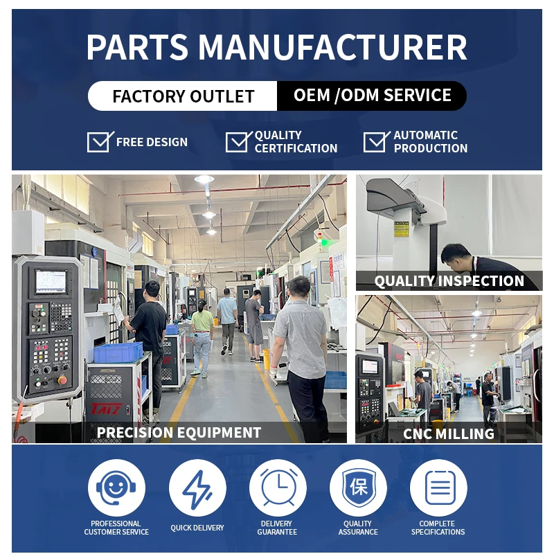 Manufacturer customized high-precision CNC lathe aluminum processing CNC milling turning machining parts manufacturing services