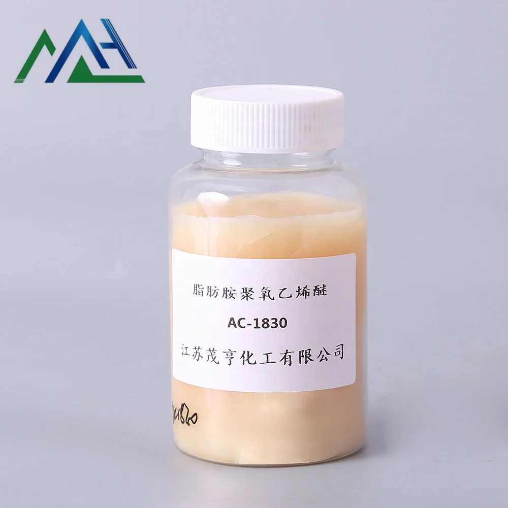 Ethoxylated Stearyl Amine AC 1812 Cas No. 26635-92-7
