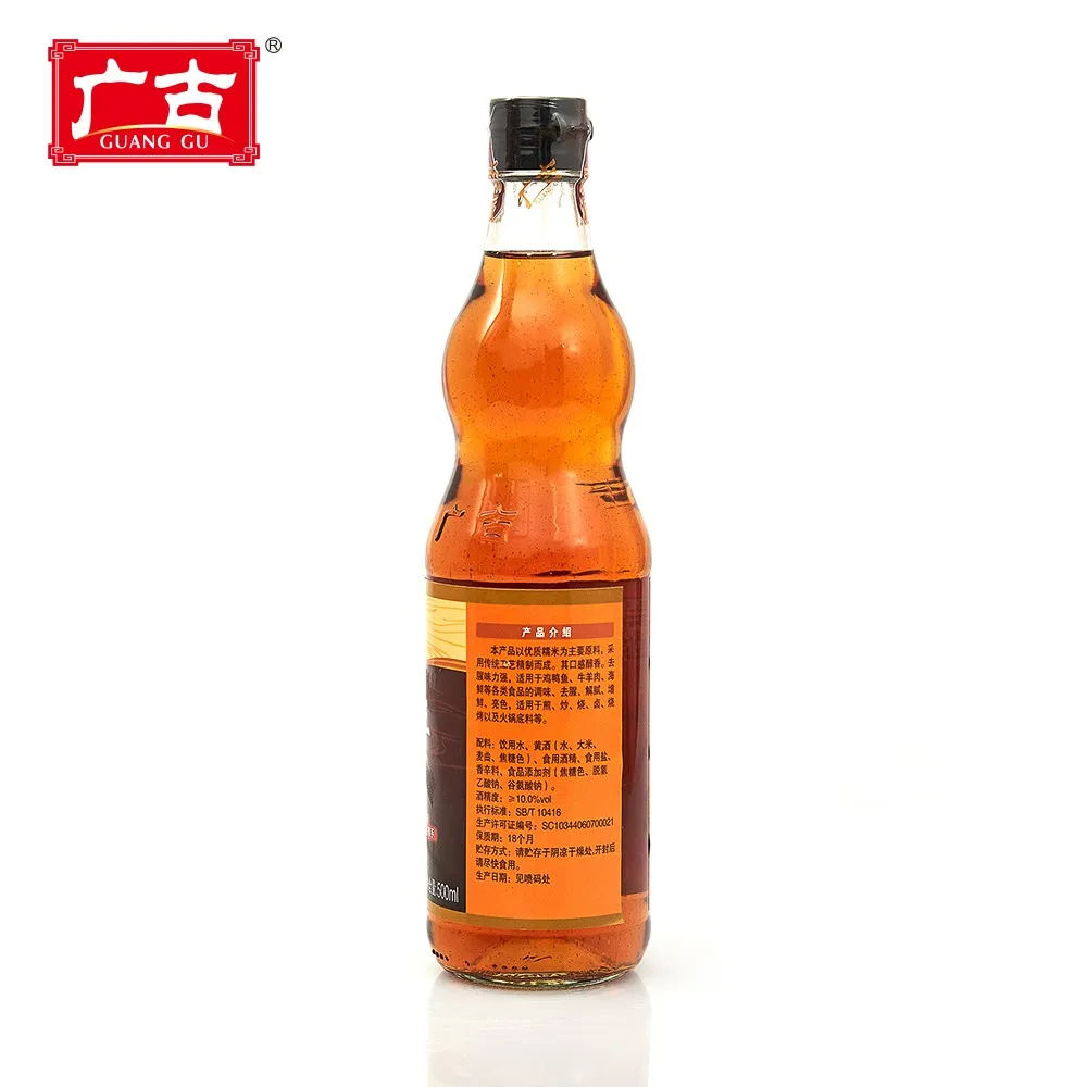 All Purpose Rice Health Cooking Seasoning Rice Wine