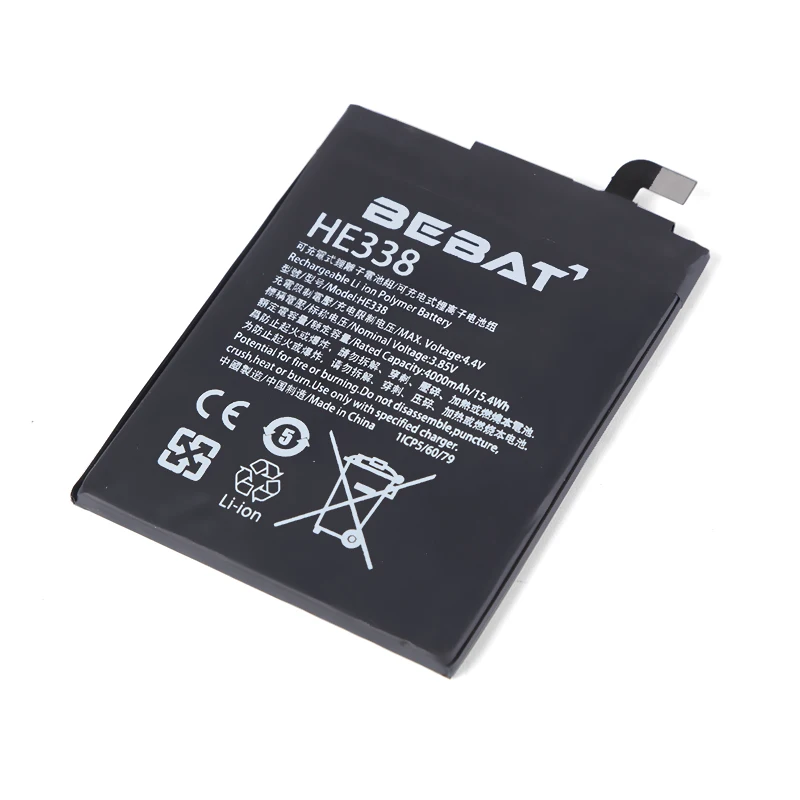 Classic model original mobile phone battery OEM HE338 for Nokia 2 batterie