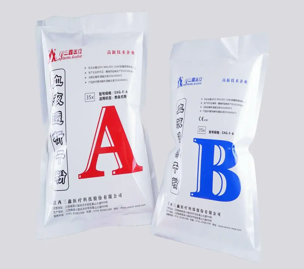 bicart for  dialysis machine