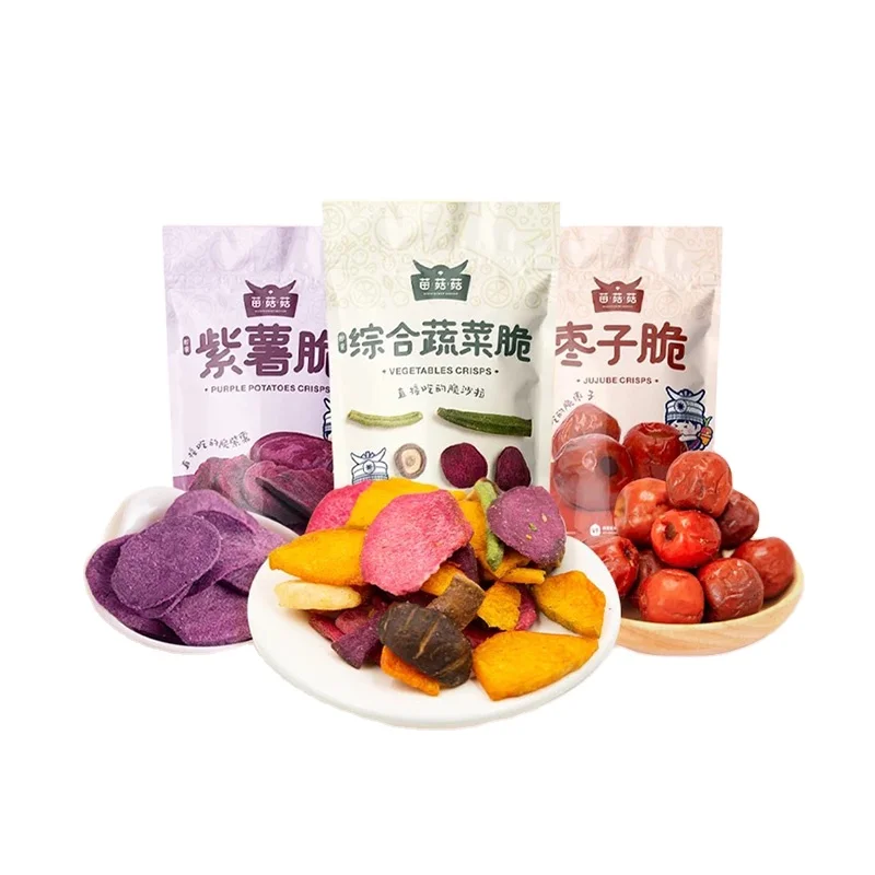 Сушеные фрукты, органические фрукты и овощи, здоровая пищевая закуска, замороженная оптовая продажа