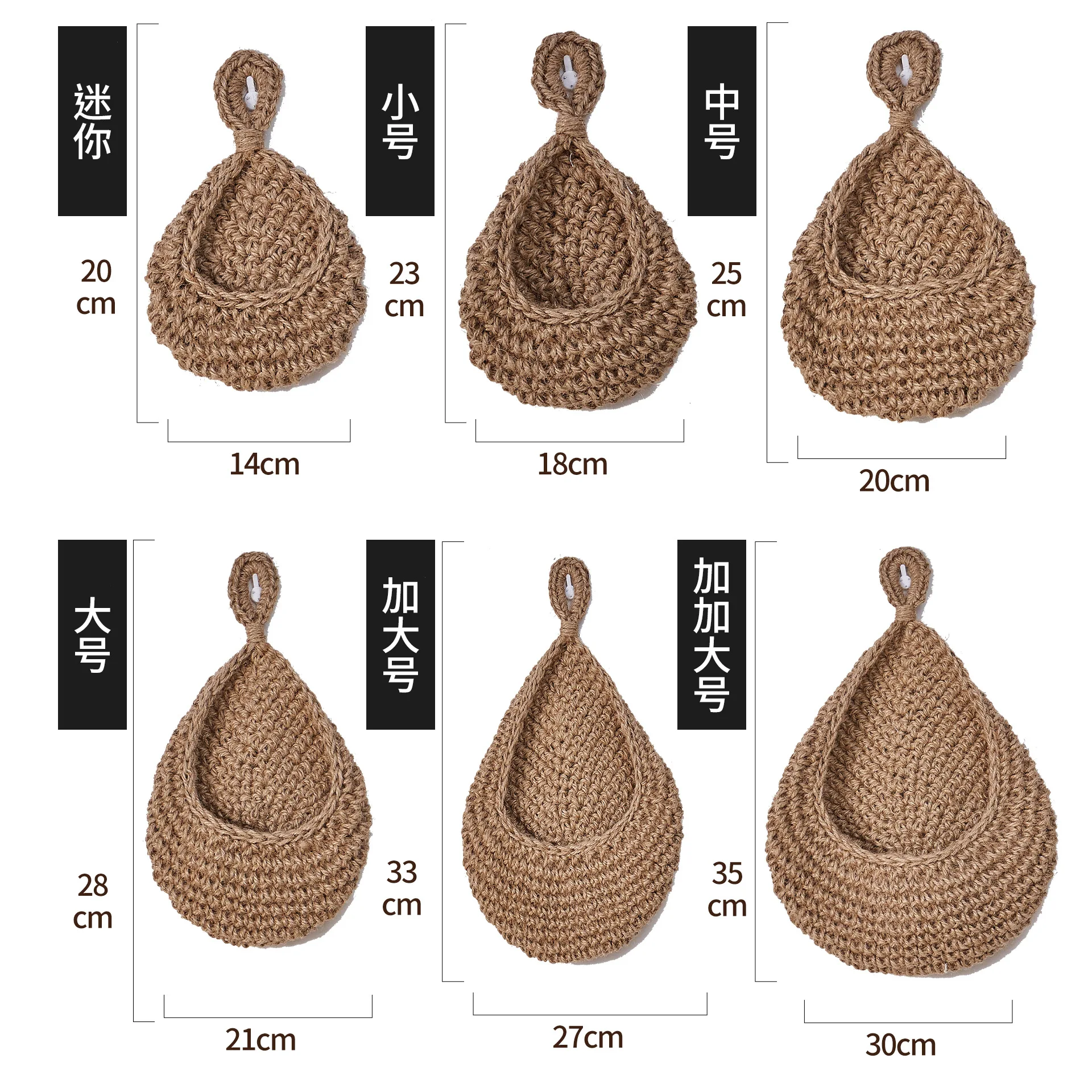 New Material Hanging Wall Vegetable Fruit Baskets Eco Jute Teardrop Hanging Basket Bohemian Hanging Storage Bag