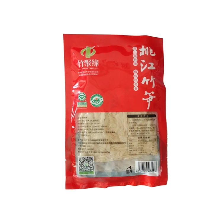 Factory Sale 2021 New Products Tasty Pre-packaged Dishes Charcoal Grilled Bamboo Shoots 248g