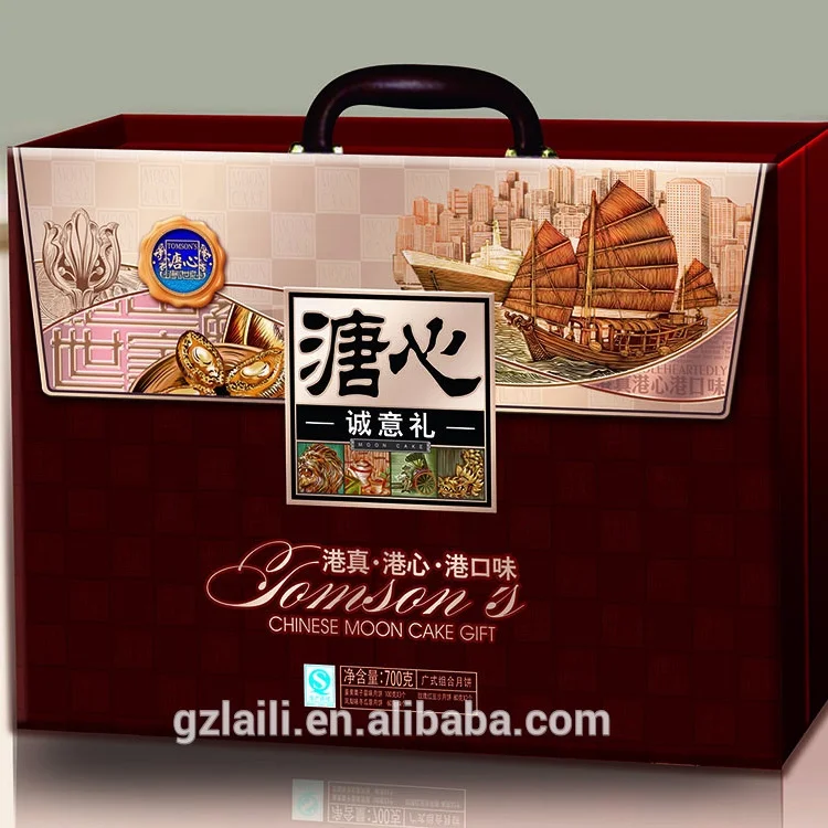 Акция 700 г Традиционный китайский Mooncake подарок