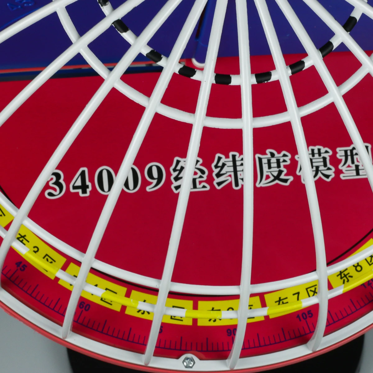 2025 new KRC Geography Education Equipment 32cm globe Latitude and Longitude Model