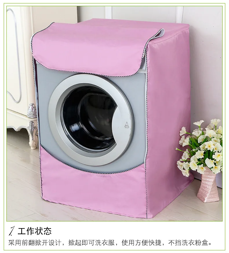 Waterproof Dustproof Washer Dryer Cover Washing Machine Cover For Front-loading Machine