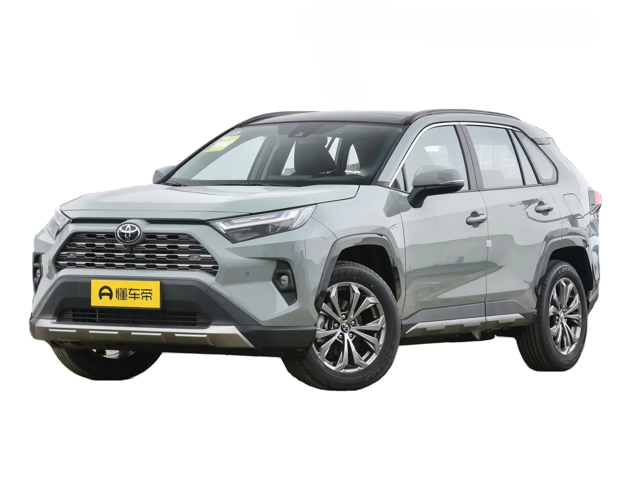 Rav-4 2024 Toyot-a  2.0L CVT 2WD Fashion PLUS Edition Compact SUV Fuel Vehicle Cheap  Gas Petrol cars New Vehicle