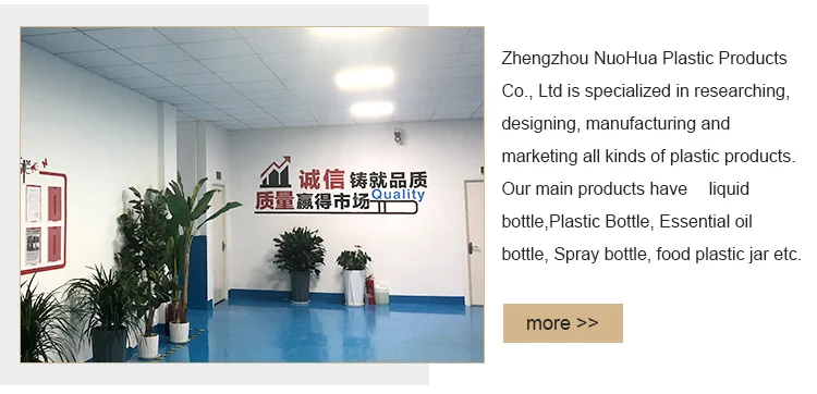 plastic bottle (12).jpg