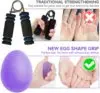 Hot Selling Soft Gel Men&Women Hand and Finger Strength Training Grip Ball, Hand Muscle Exercise Round Squeeze Ball