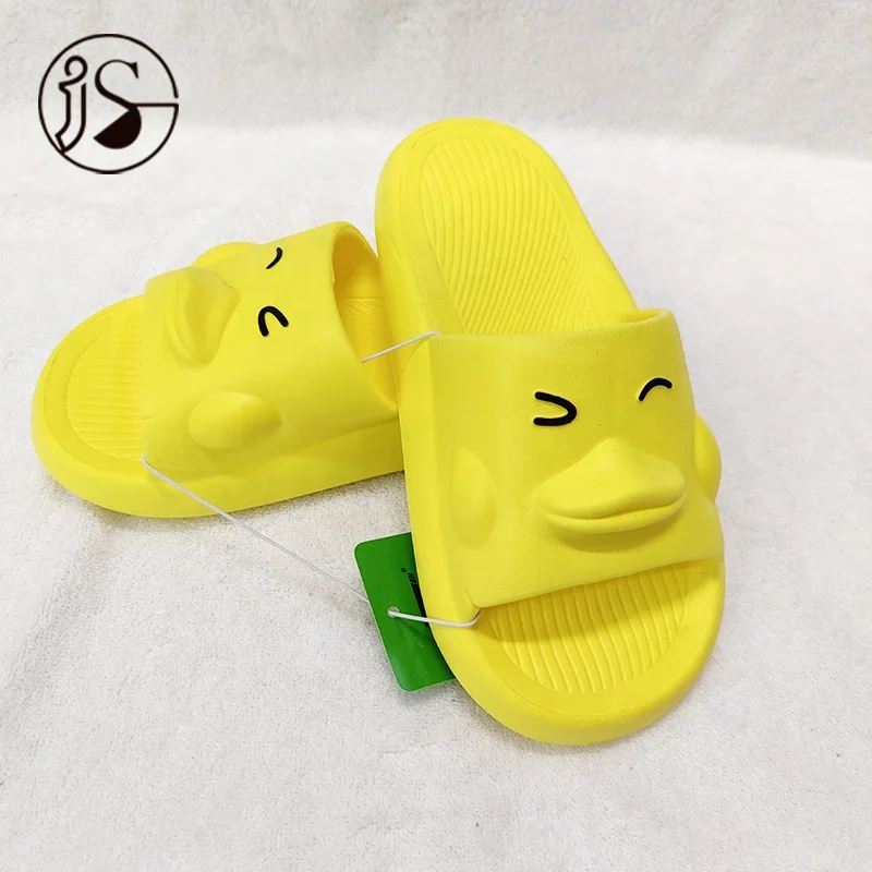 Cute duck shape design shoes kids slippers wear-resistant bathroom quick drying EVA slippers
