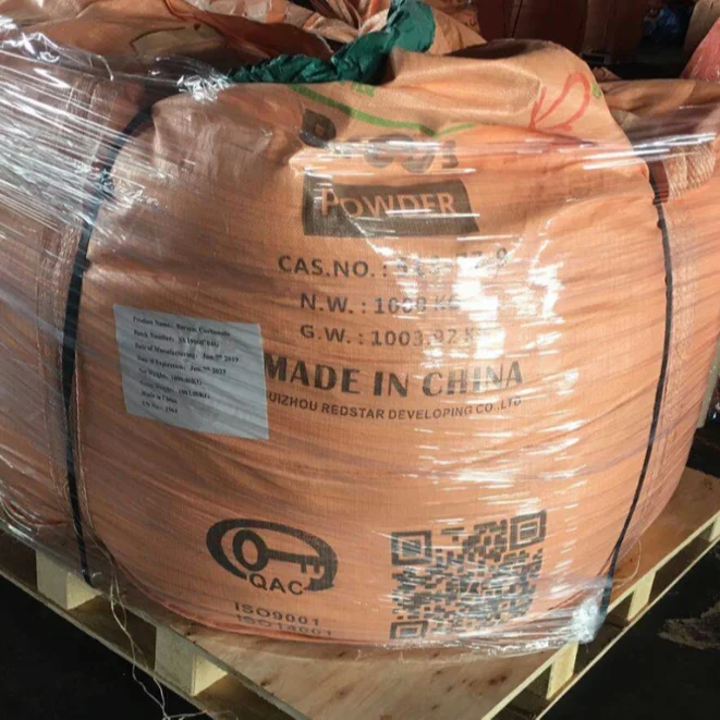 Свет бария карбоната