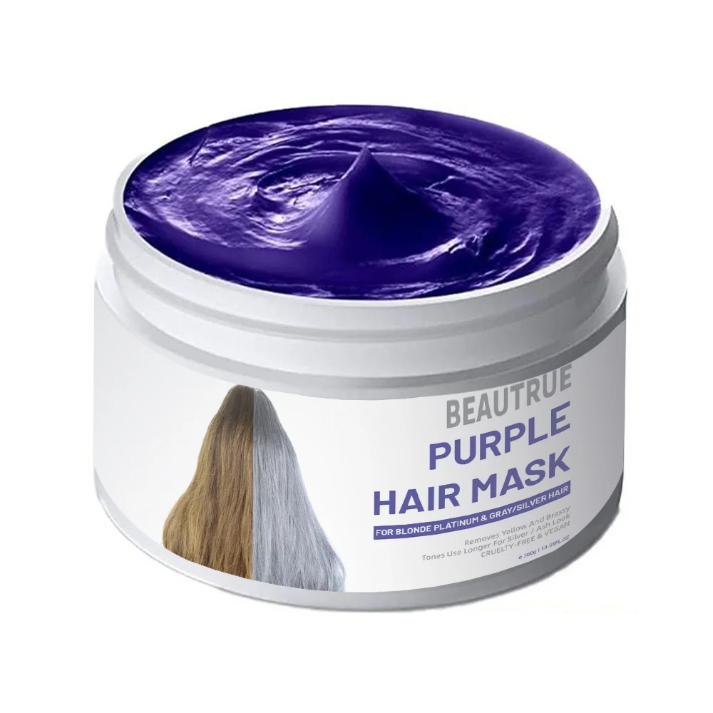 New Professional Hair Treatment Vegan & Cruelty-free Nourishing Moisturizing Purple Hair Mask