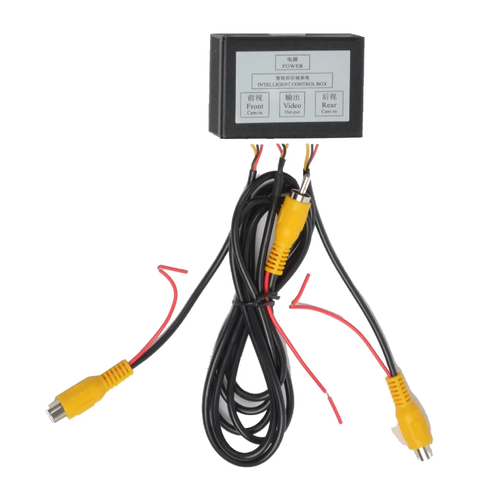2-Way Video Switching Control Box for Car Front  & Rear View Camera Management