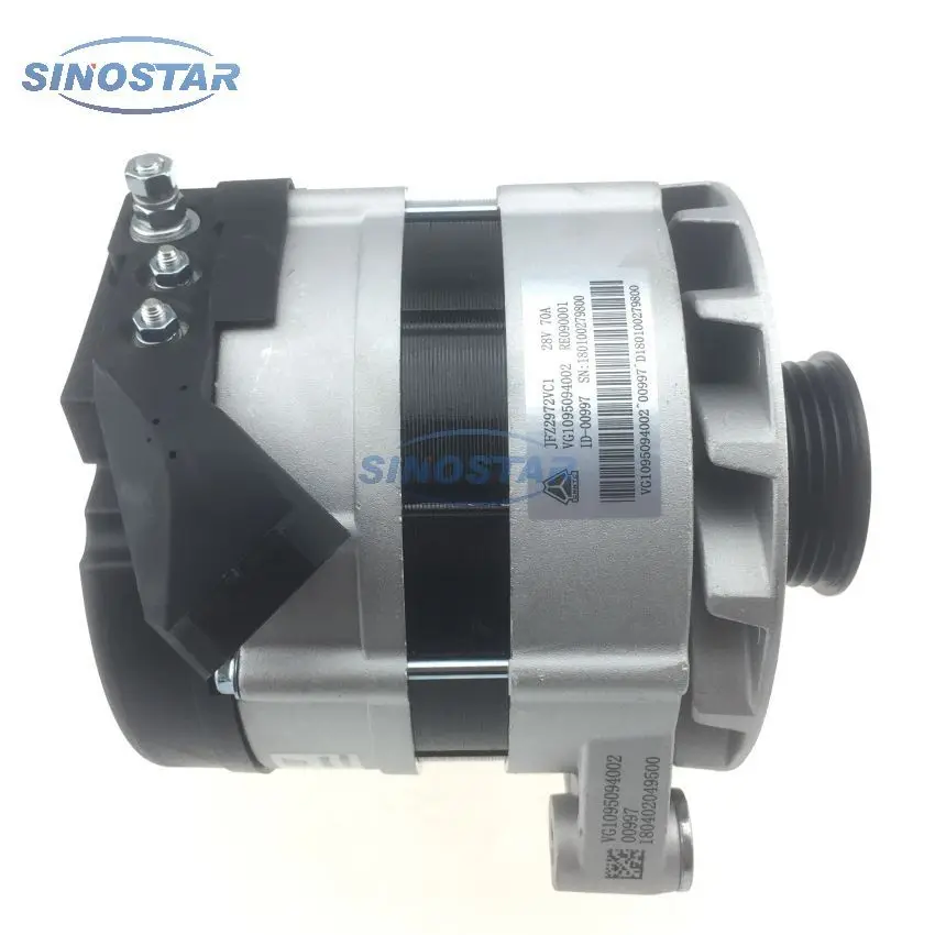 Engine Alternator VG1095094002 for Sinotruk Howo