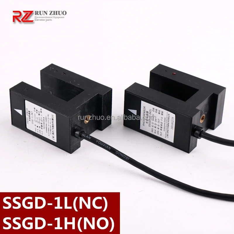 O**S Elevator Leveling Photoelectric Switch SSGD-1L(NC) SSGD-1H(NO) Lift Leveling Sensor