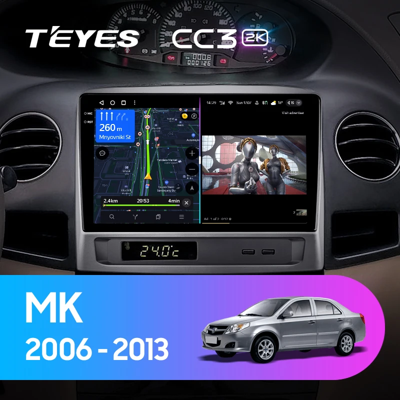 TEYES CC3L CC3 2K For Geely MK 1 2006 - 2013 Car Radio Multimedia Video Player Navigation stereo GPS Android 10 No 2din 2 din
