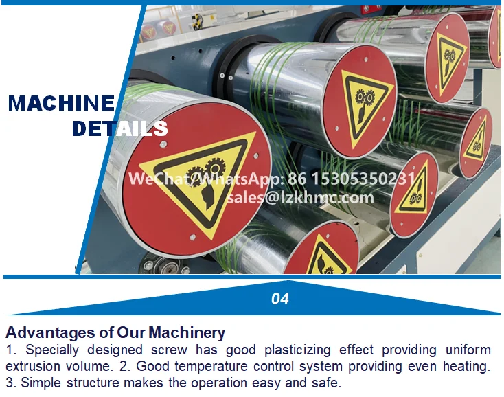 brush filament machine 4.png