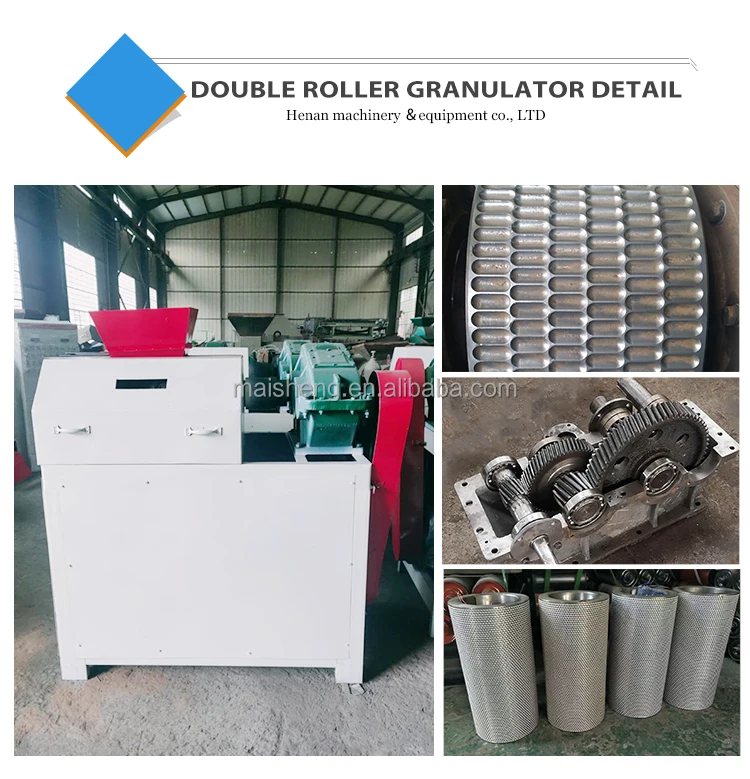 Double-Granulator_02