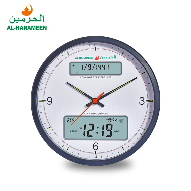 Wholesale LCD Display Ramadan Azan Clock for Muslim Prayer