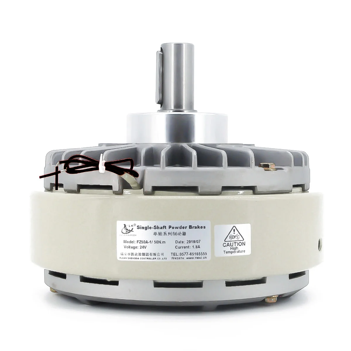 SHENGDA FZ6A-1Y Factory Supply Single-Shaft Magnetic Powder Brakes for printing machinery