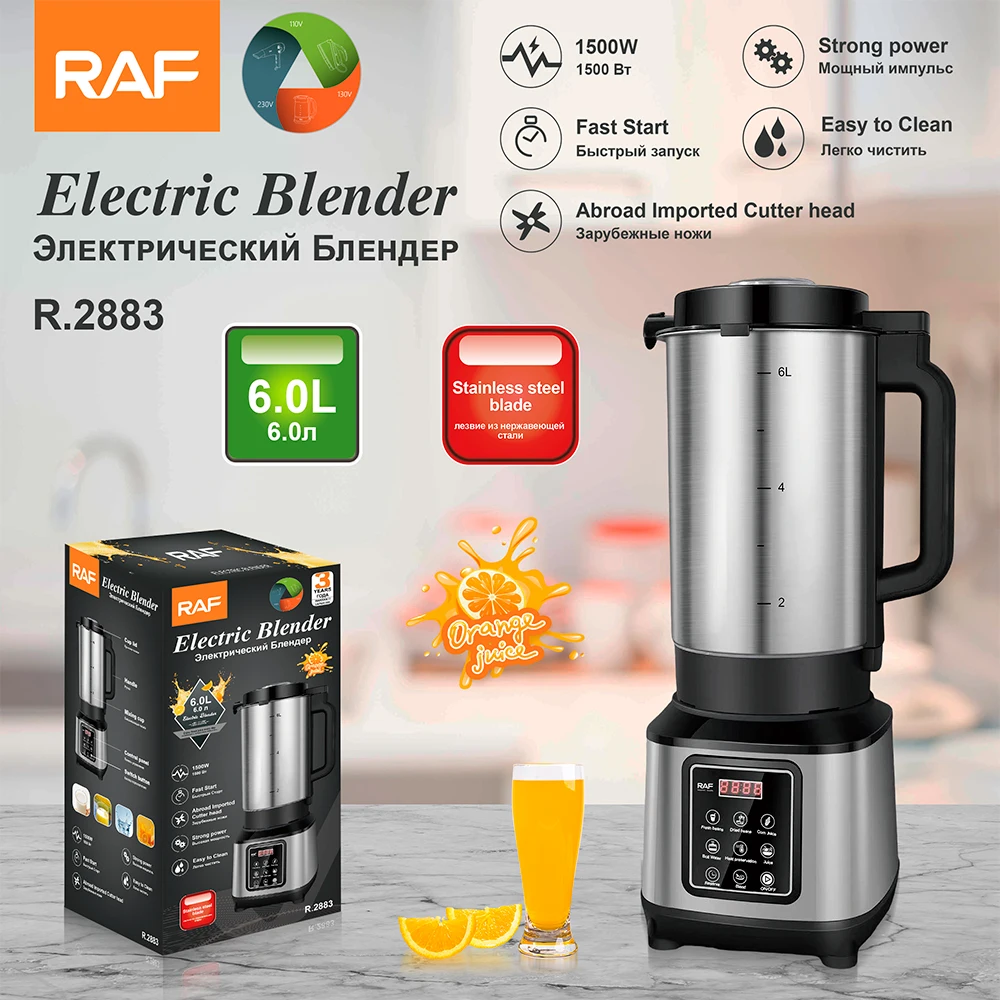 High-Speed Soya Bean Cereal Milk Blender Restaurant Automatic Stainless Steel Soybean Milk Making Machine