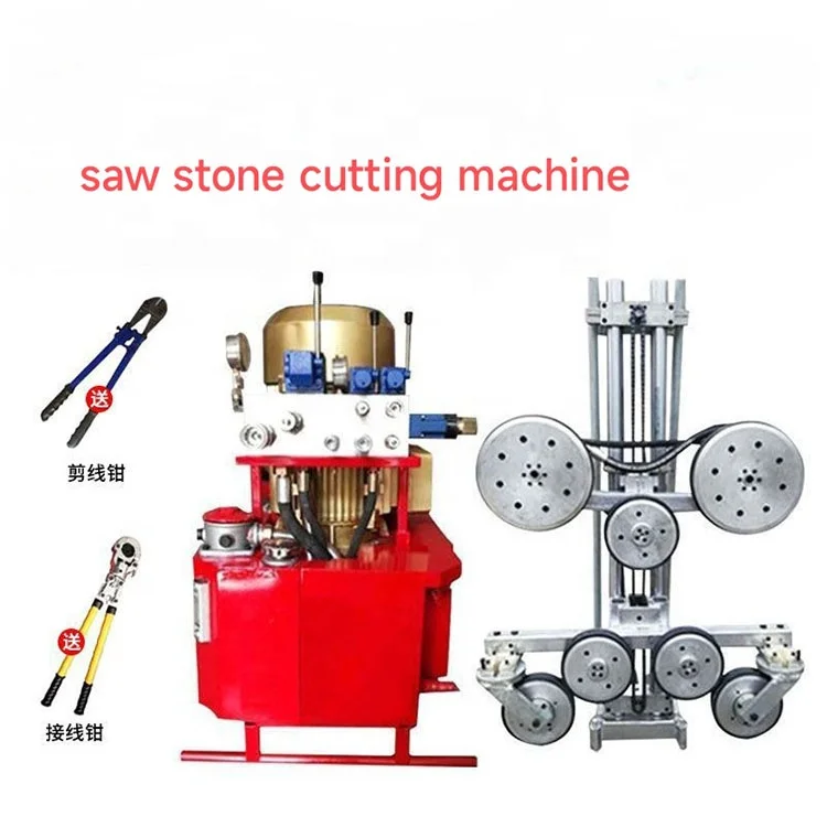 Fully automatic Stone Cutting Machine Quarry Granite Marble Cutting Mini Diamond Wire Saw