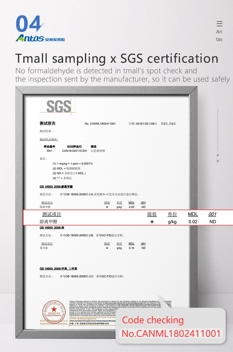 High Strength Antas 40Ml Floor Tile Glue Adhesive Decoration Sealant For Indoor Decoration Materials