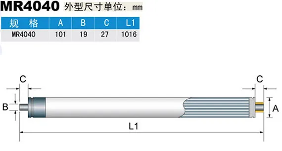 MR 4046 Industrial Hollow fiber ultrafiltration membrane for water treatment system