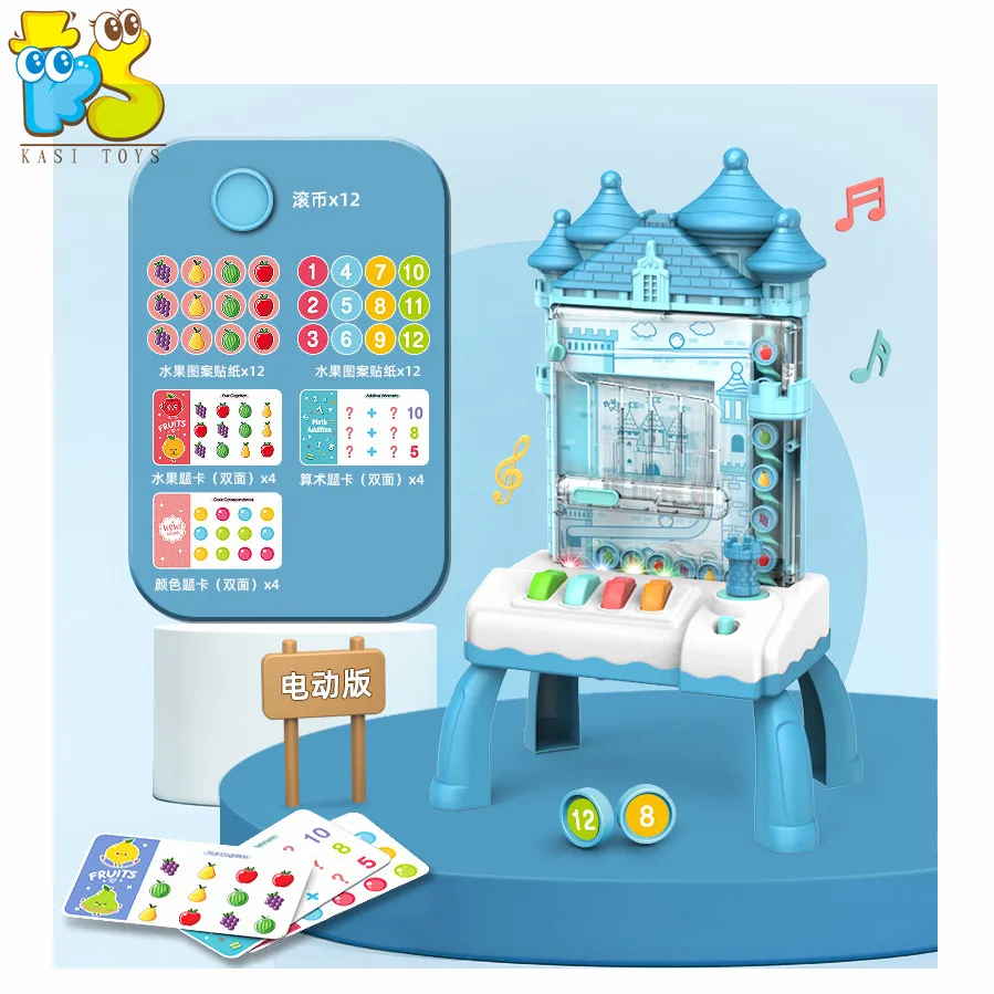 Kids early educational electrical rotating castle toys kids multifunctional educational toys