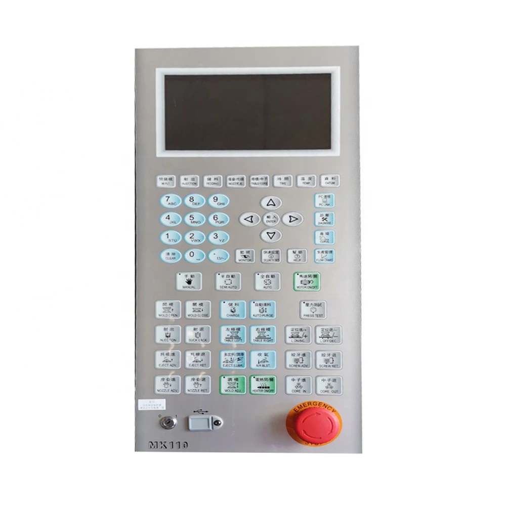 Porcheson PS660BM/MK110 controller, Porcheson PLC for injection molding machine