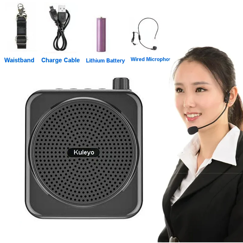 Wired- Portable Mini Voice Amplifier Loudspeaker Rechargeable Teacher Amplifier with Bluetooth 1200Mah Battery Teaching Speakers