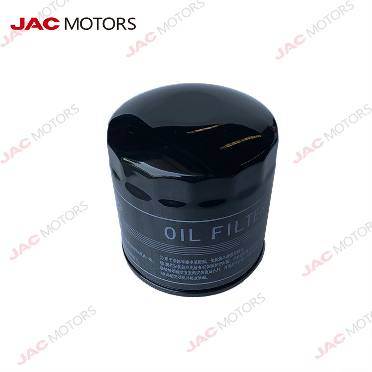 JAC GENUINE hight quality engine oil filter JAC auto parts FOR HFC1042 D8001
