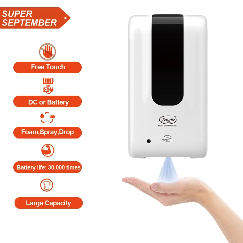 1200ml Capacity Electronic wall mounted  Infrared Sensor soap Liquid Hand Sanitizer spray dispenser Automatic