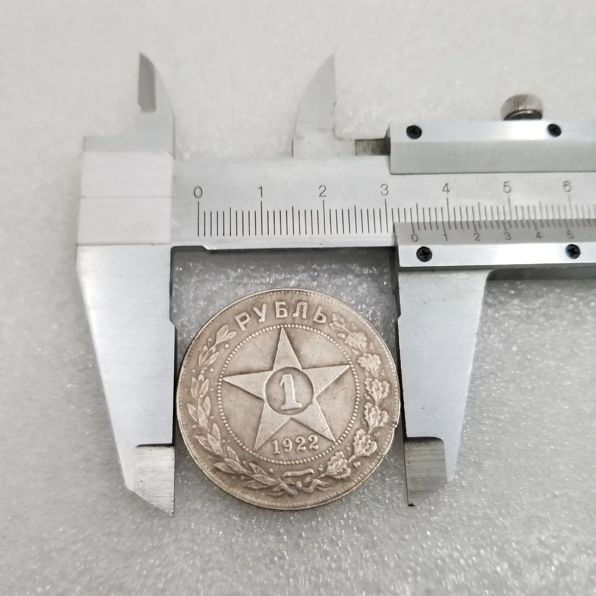 Wholesale Russian commemorative coins 1922 silver dollar crafts play collection