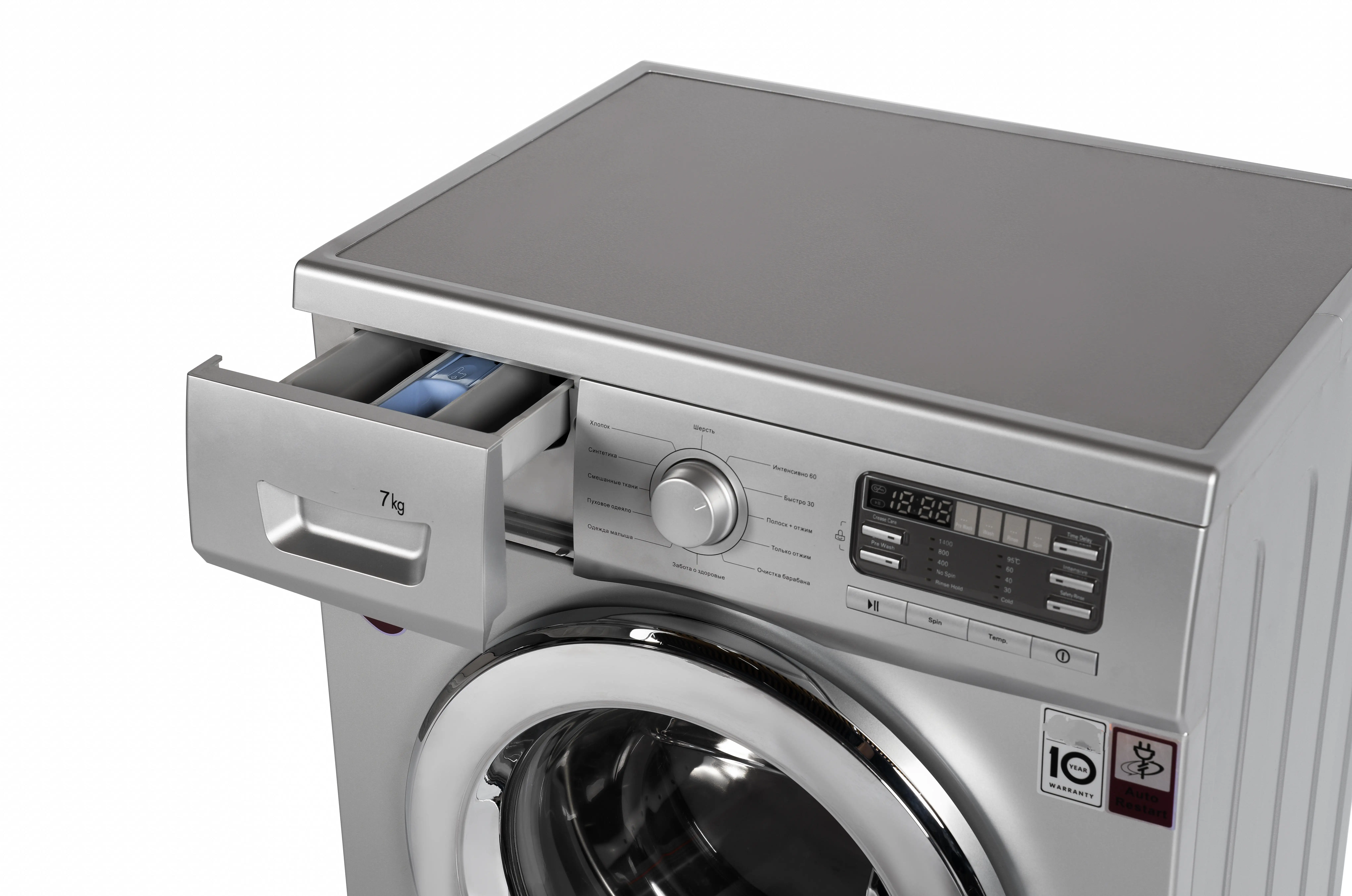 7kg Sliver color Full Automatic washing machine/ LGdesign front loading washing machine/Wholesale home appliances