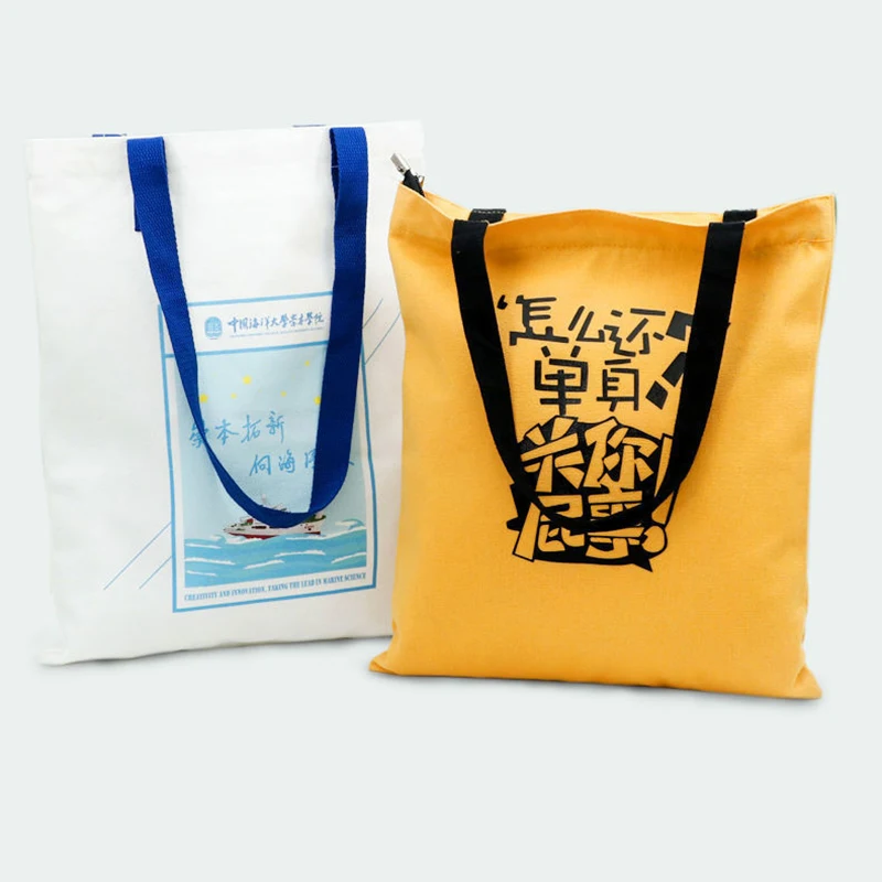 Reusable Foldable Organic Cotton Canvas Grocery Shopping Tote Bag with Side Pockets Long Handles