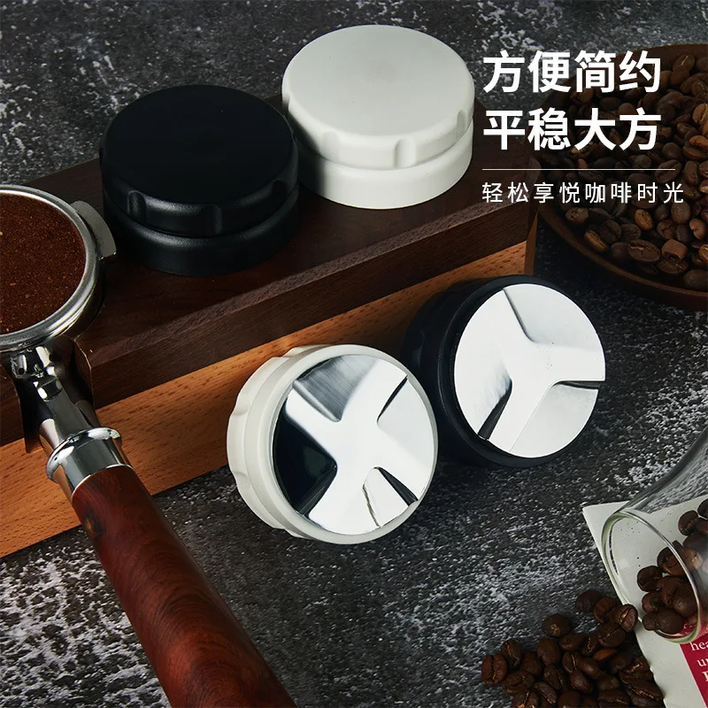 Coffee powder cloth three-pulp 58mm white four-leaf paddle sweeper Italian-style filling device