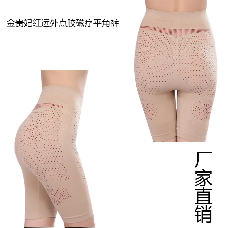 Manufacturers Negative Ion Underwear One-piece Comfortable Breathable High Elasticity Women Shaper Panty