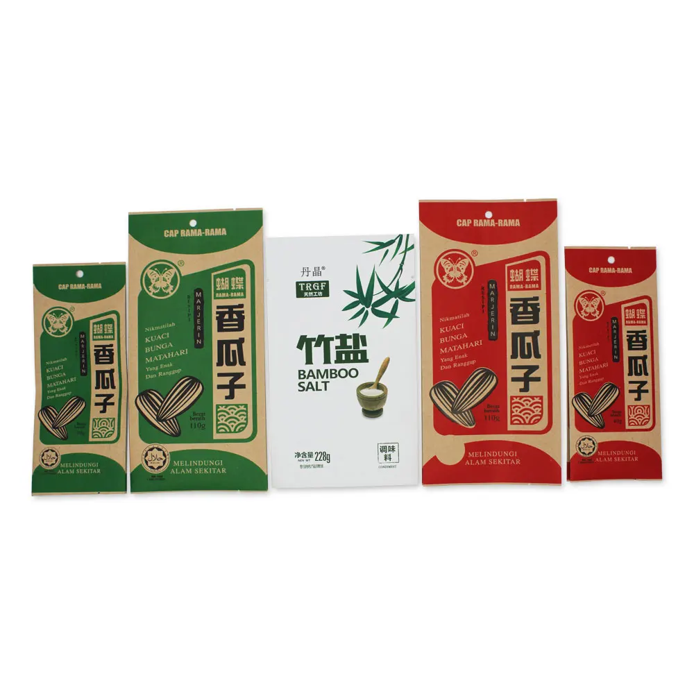 Factory Customizing Printed Aluminum Foil Package Bag heat seal pouch for cigar packaging wrap