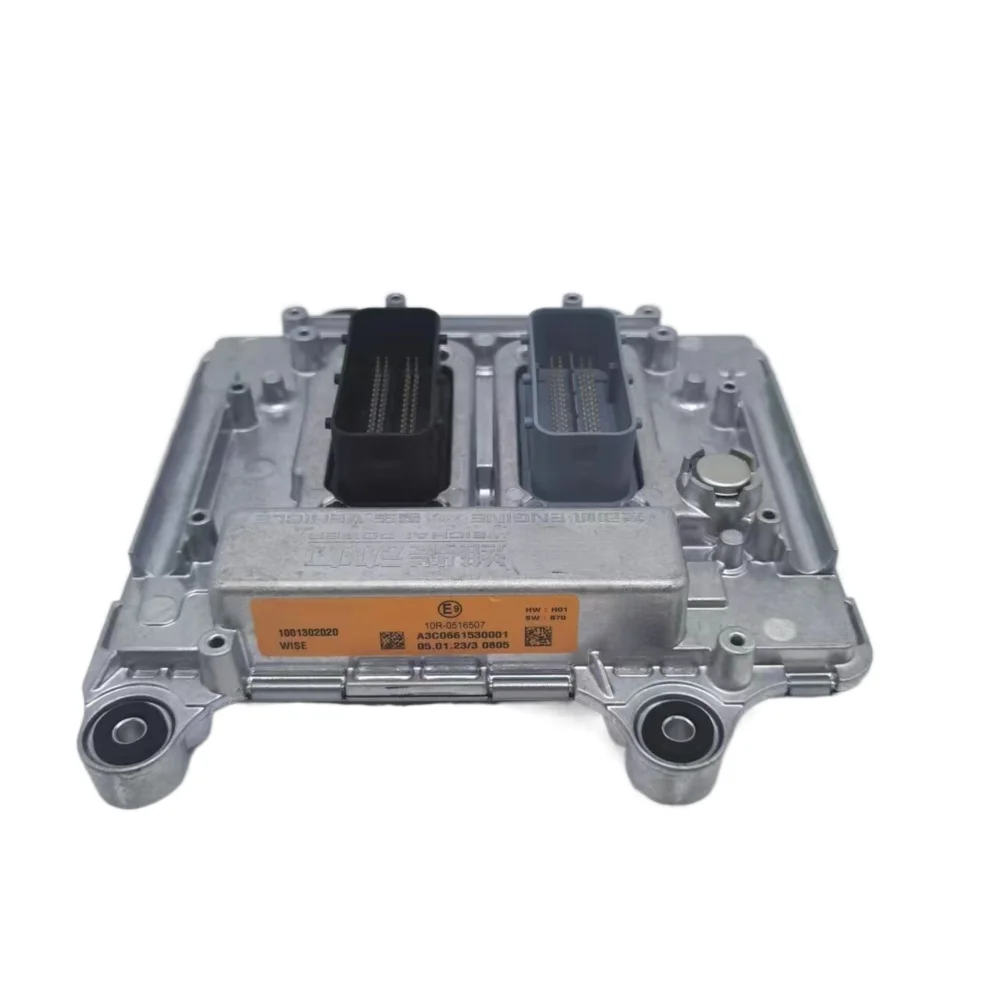 1001302020 is suitable for Weichai WP12 WP13 engine ECU electronic control module