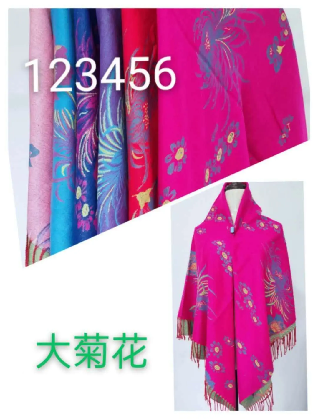 2020 New Designer Multi-Purpose Smart Scarf Winter Outdoor Headscarf Hijab Women Warm Square Scarf