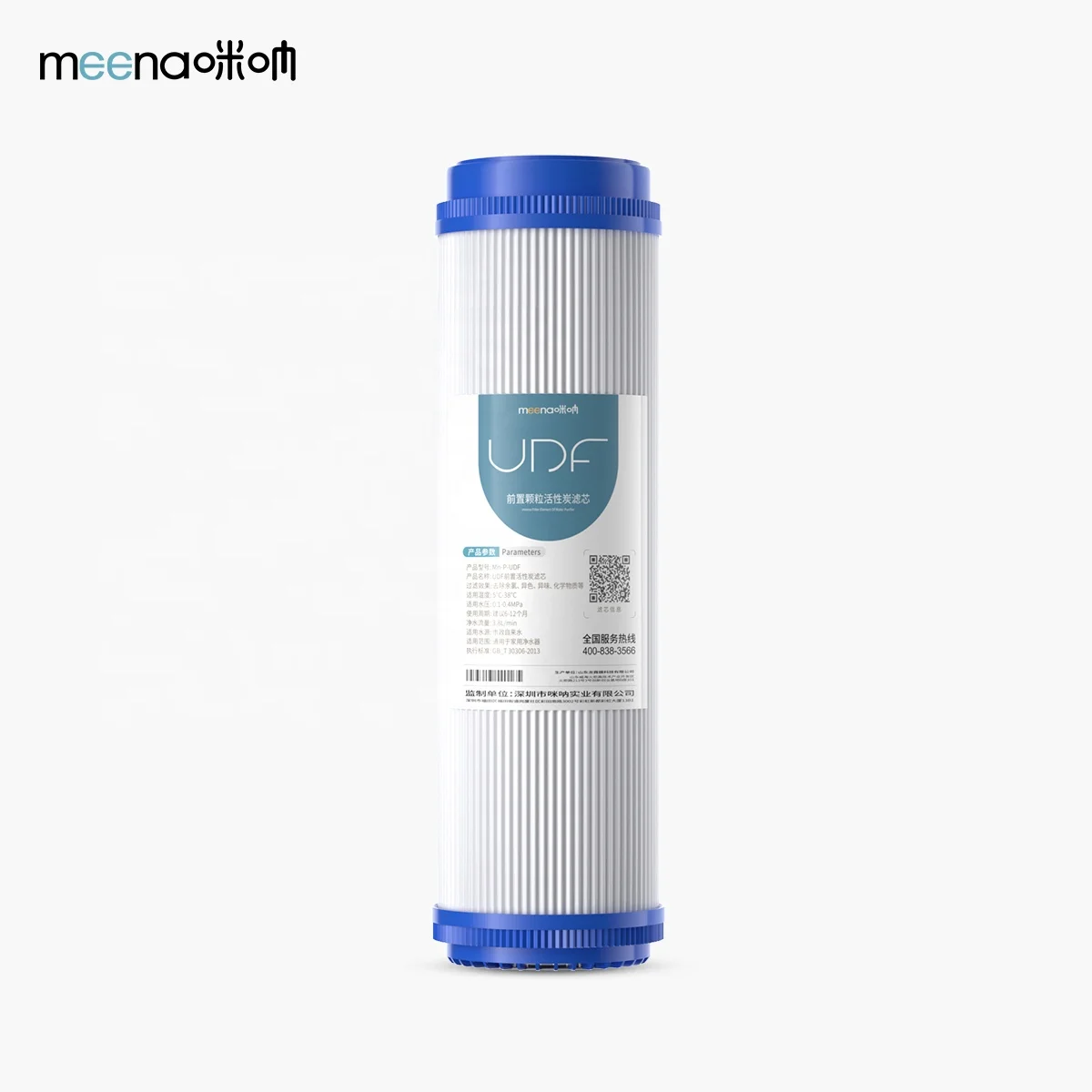 Activated carbon filter core 10 inches activated carbon UDF filter water for RO system