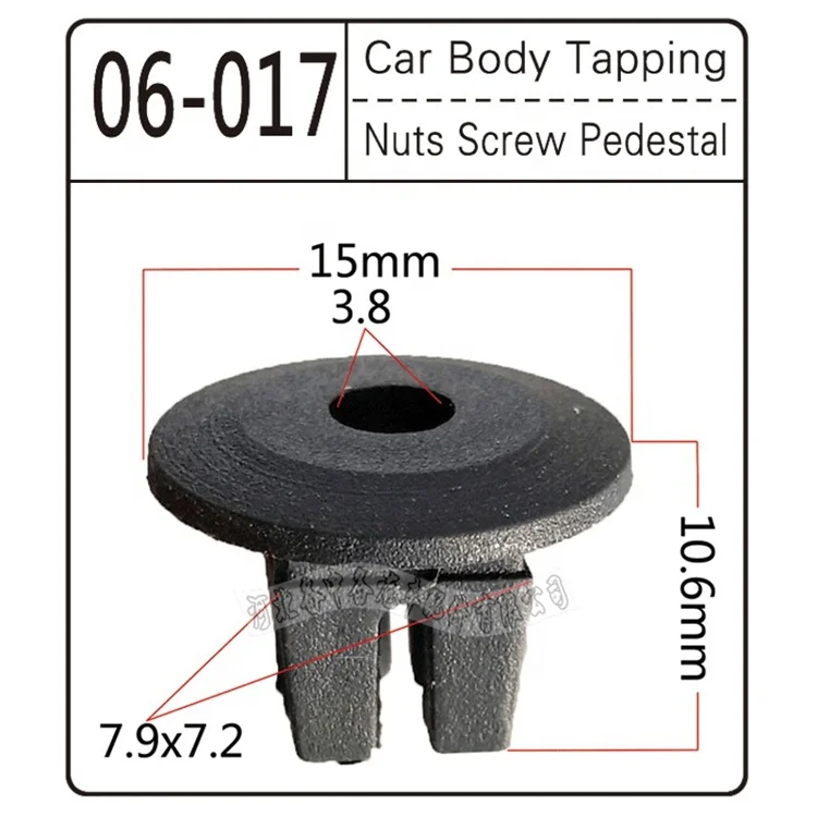 100pcs/bag Headlight Buckle Fixing Spacer Buacket Fastener Clip Nut Grommet Fender Apron Retainer Plastic Clips for Hyundai