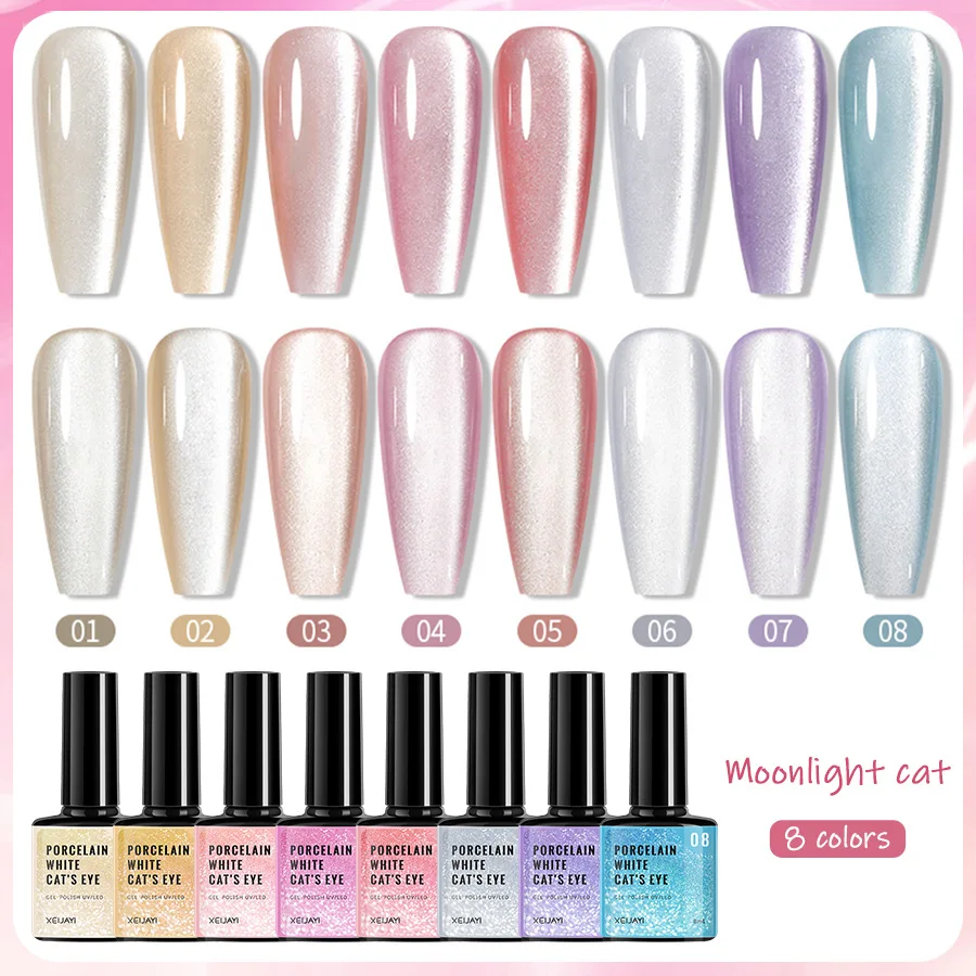 Moonlight Cat Eye Gel Semi Permanent Nail Polish Flash White Crystal Nail Magnetic Gel Nude Color Removable Polish Nail