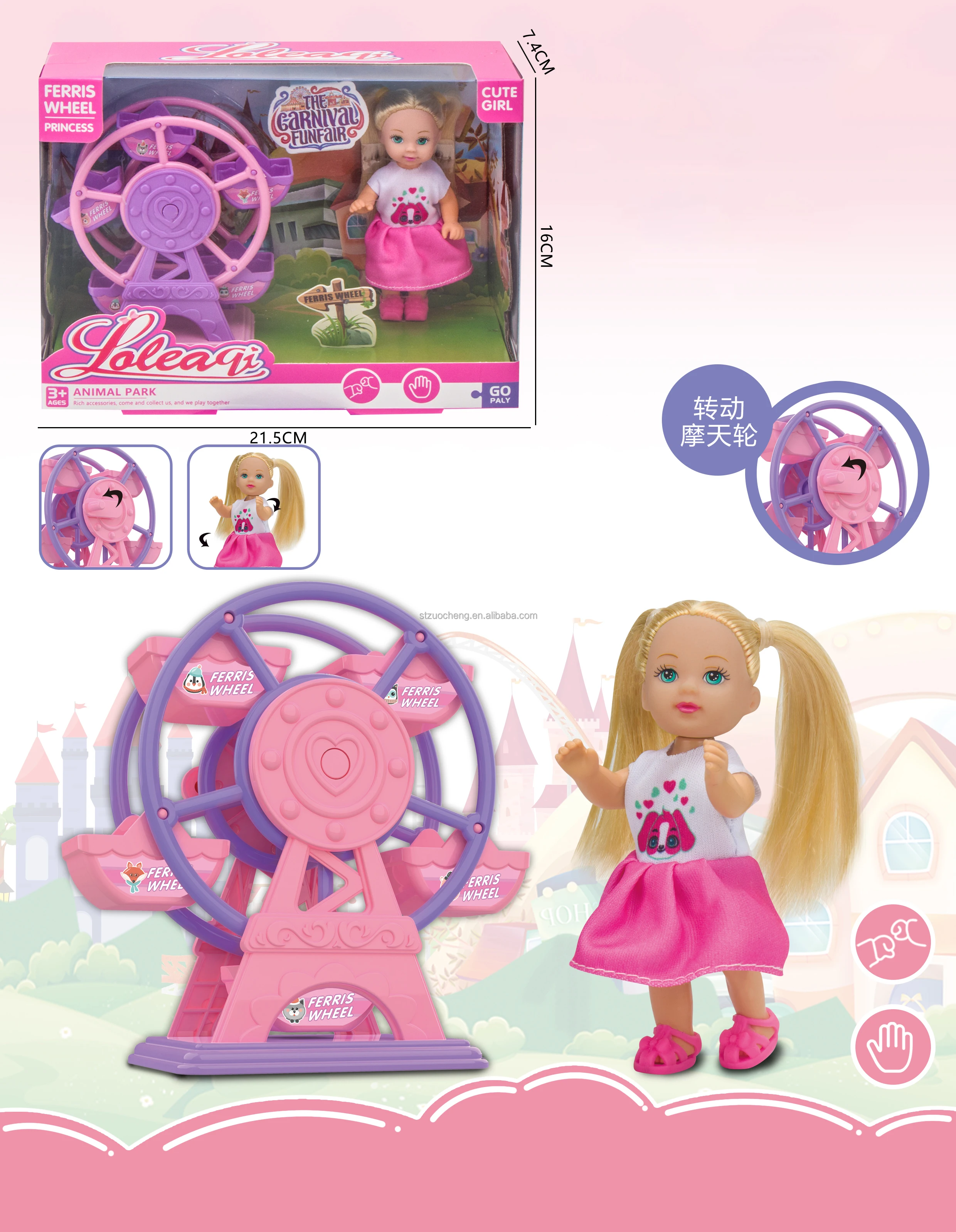 In stock 4.5 inch mini doll Set Ferris wheel Pirate Ship pet house pregnant puppy DIY Fashion Doll For Girl