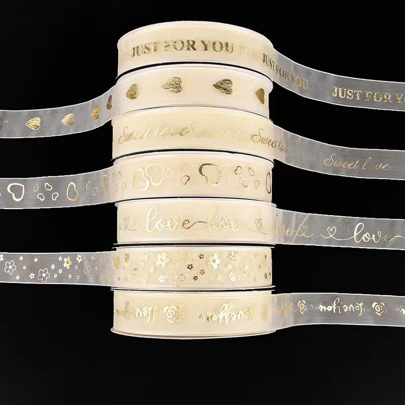 2.5cm Hot Stamping Love Ribbon Gift Wrap Ribbon Wedding Holiday Party Gift Box Packaging Ribbon Accessories