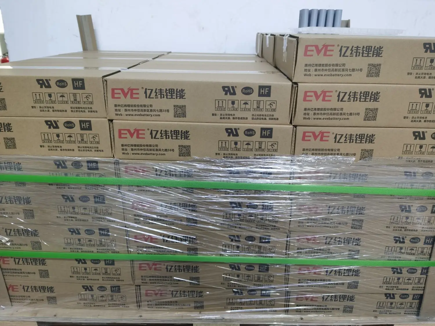 3C 5C 3500mah high rate Lithium li ion power cell full capacity EVE 3.6V 3.7V 18650 battery 3500mah akku bateria for ebike etool