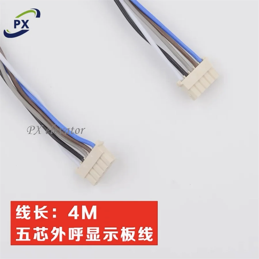 Elevator outbound call button display lock ladder line two three four five six seven core KM713871G06 Lift door parts